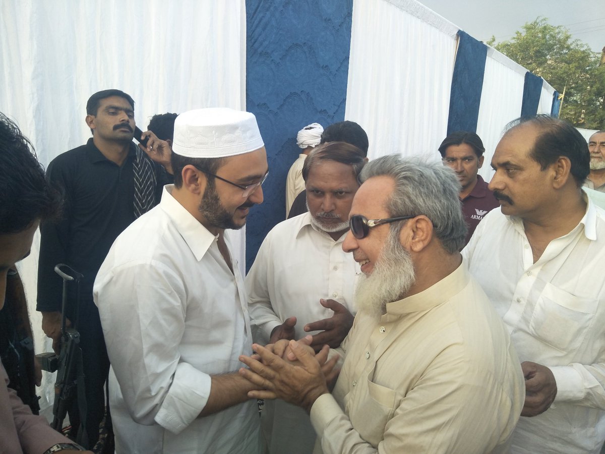 GilaniHouseMediaCell tweet media