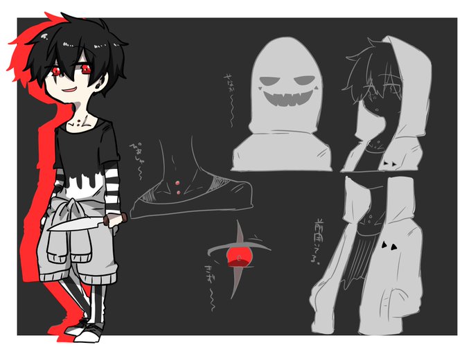 メア 高画質 のtwitterイラスト検索結果 メア 高画質 のtwitterイラスト検索結果