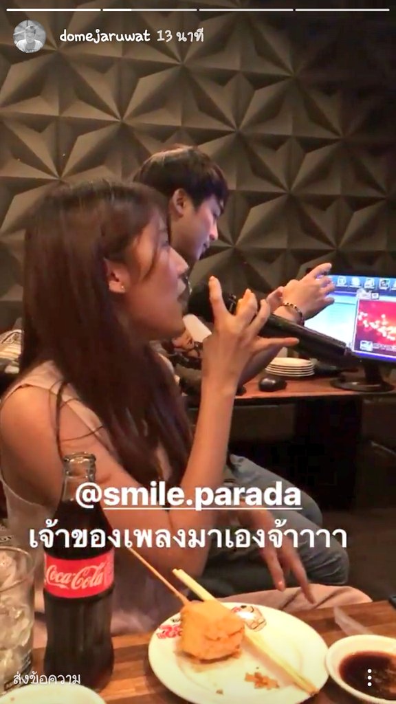 linny_ny's tweet photo. วันนี้มีแต่เรื่องราวดีๆ...
นี่คือสิ่งที่fcดาว8รอคอย
#thestar8 ❤❤ https://t.co/2aJkBmO3QT