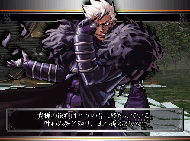 黒巻 禍雨ちゃん 爆炎のクリザリッド Explosive Krizalid ３回目の更新です 新技追加 全カラー共に性能を大幅調整しました 問題なければ暫くは現バージョンでいきます T Co Wy3tidlmrc Dlpwは共通して Mugen です Mugen更新情報 T