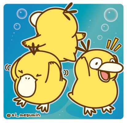 ai_megumin's tweet photo. ポケモン編♪

*:.｡.(*´艸`*).｡.:*

#繋がらなくていいけど暑いから青い絵でも見てひんやりしていってくれ https://t.co/iVEly6Cj0g