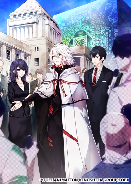 Ume_bsfuji's tweet photo. 24:00は、< #アニメギルド >『 #正解するカド 』!
第7話「サンサ」✨
電力を無限に生み出す物体『 #ワム 』の製造法を公開した日本政府。
それは世界に多大な影響を与え…。
#animeGuild #有坂あこ #野﨑まど
https://t.co/oP9lMaZ74t https://t.co/4V6IsDD6ZV
