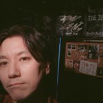 高橋宏貴のX(ツイッター)