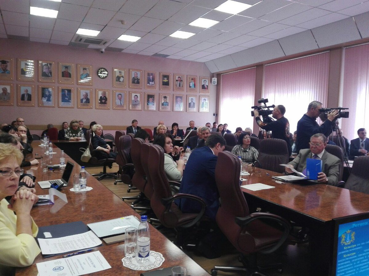 Обсудили сегодня программу развития опорного вуза страны - УлГУ - вместе с президиумом попечительского совета университета и предприятиями.