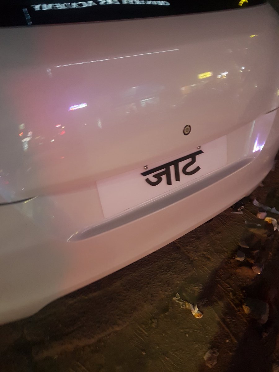 Anujnrg's tweet photo. Because DL cars and HR boys dont go well together. Problem solved. #riptrafficrules #delhitrafficpolice https://t.co/j2l2uRjZNP
