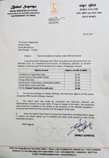 SuPriyoBabul's tweet image. শতাব্দী শিশু উদ্যান-এর জন্য রেলের সব ফর্মালিটি পূরণ করার কাজ চলছে•MPLADS থেকে ২৫লাখ টাকা দিলাম এই👇সুবিধেগুলির জন্য 🙏