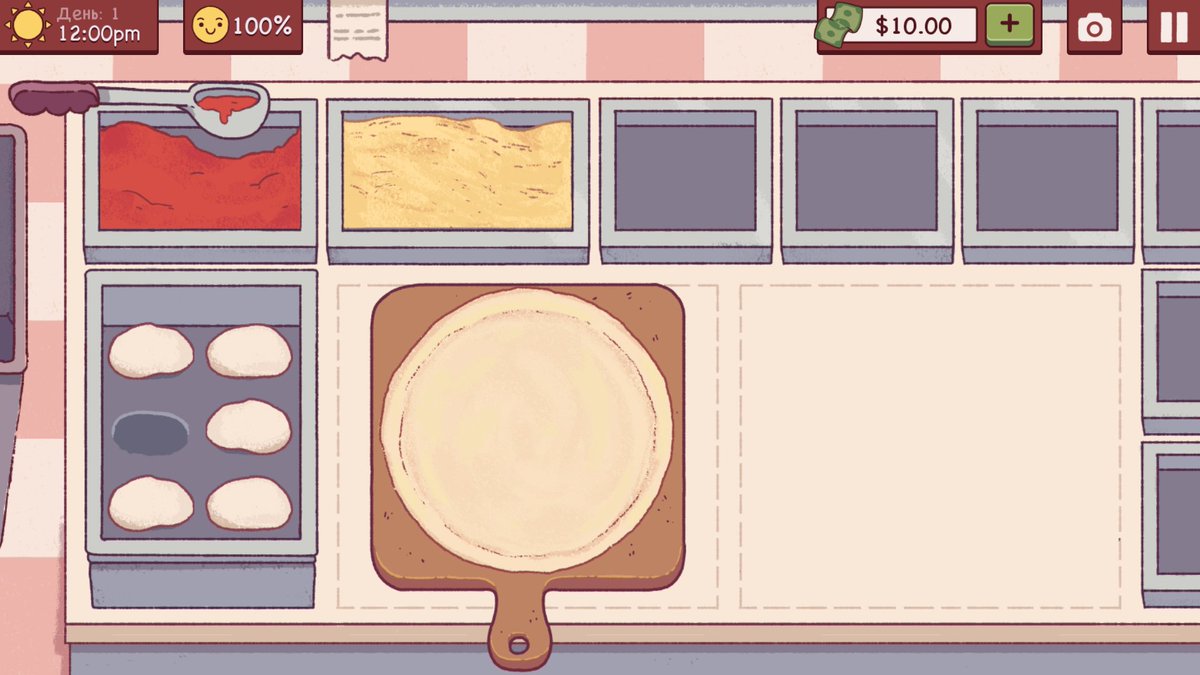 игра пиццерия good pizza. простая пицца игра отличная пицца. хорошая пицца отличная пицца эйнштейн. хорошая пицца игра. хорошая пицца.