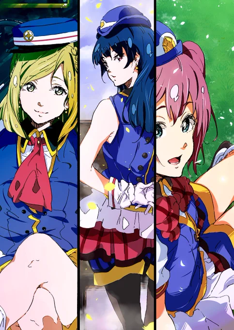 HAPPY PARTY TRAIN 