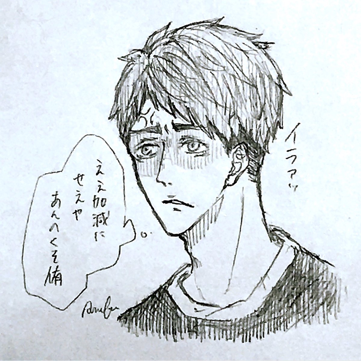 試合中無茶振りばかりしてくる侑に対して 