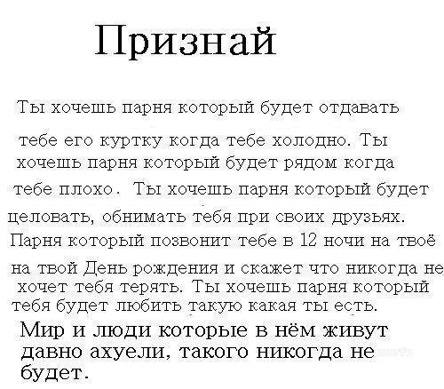 Апхаха ;)
