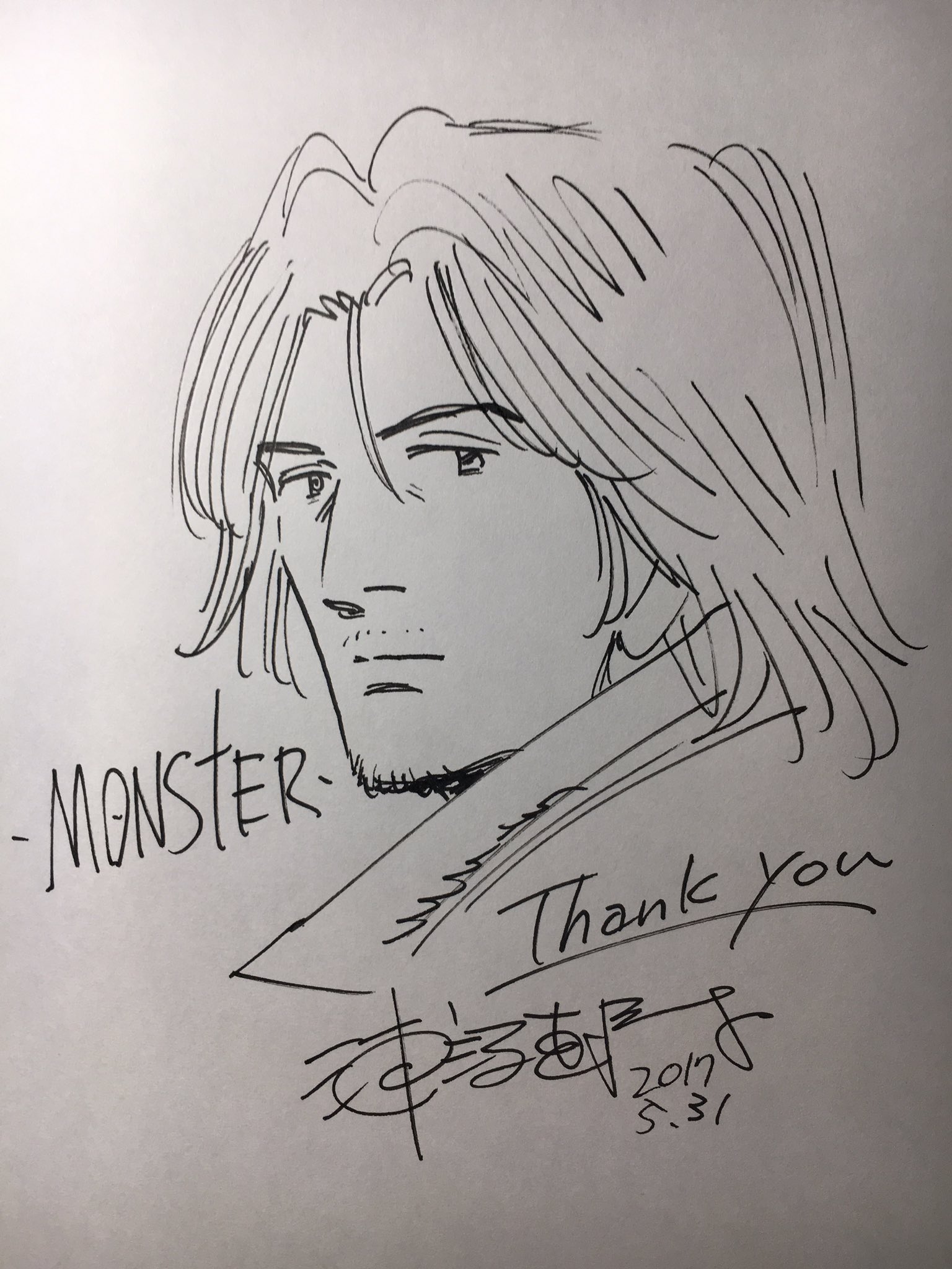 モンスター MONSTER アニメ 設定資料 浦沢直樹の通販 by Gshop