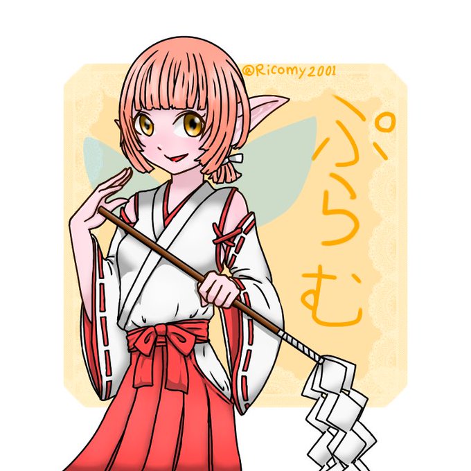 衣のtwitterイラスト検索結果 古い順 衣のtwitterイラスト検索結果 古い順