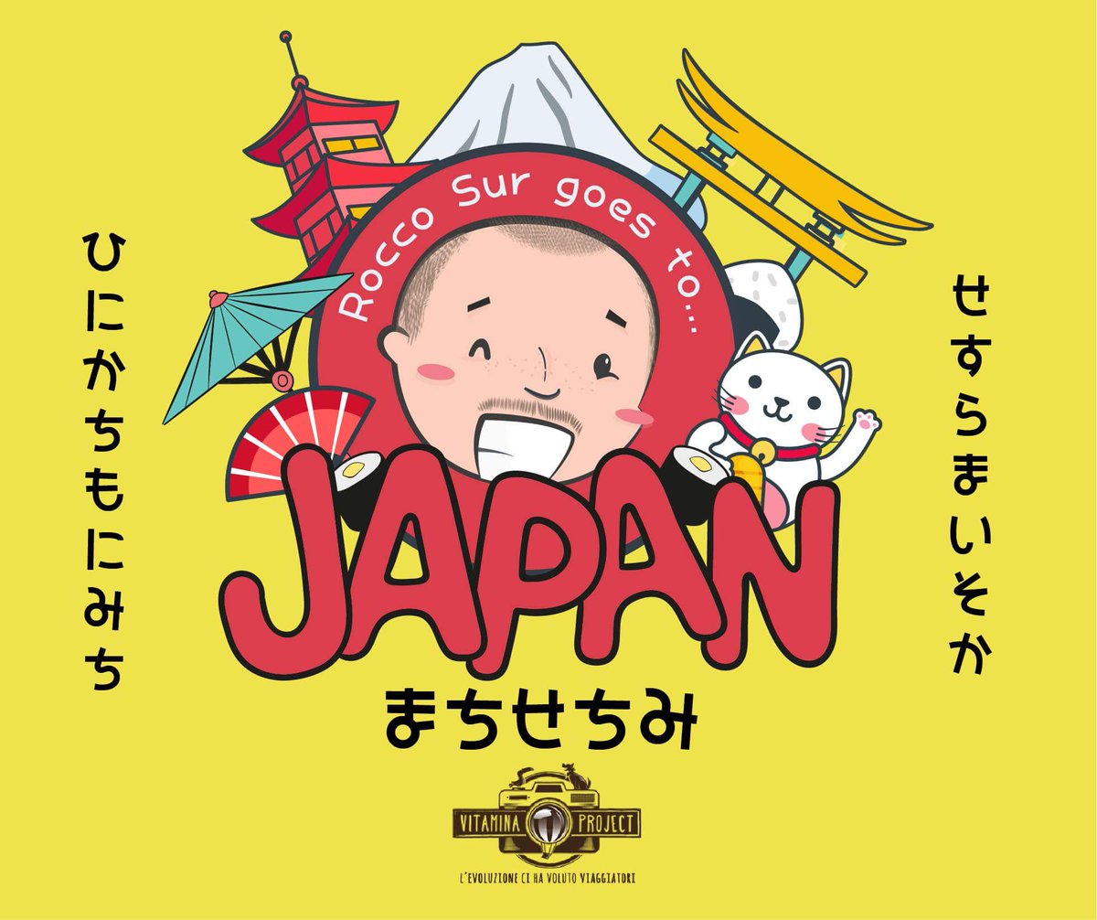 VitaminaProject's tweet photo. Scopri il #Giappone con Vitamina Project.
@VisitJapanInfo #storytelling #Travel #travelwriter https://t.co/h8yJnyZFSA