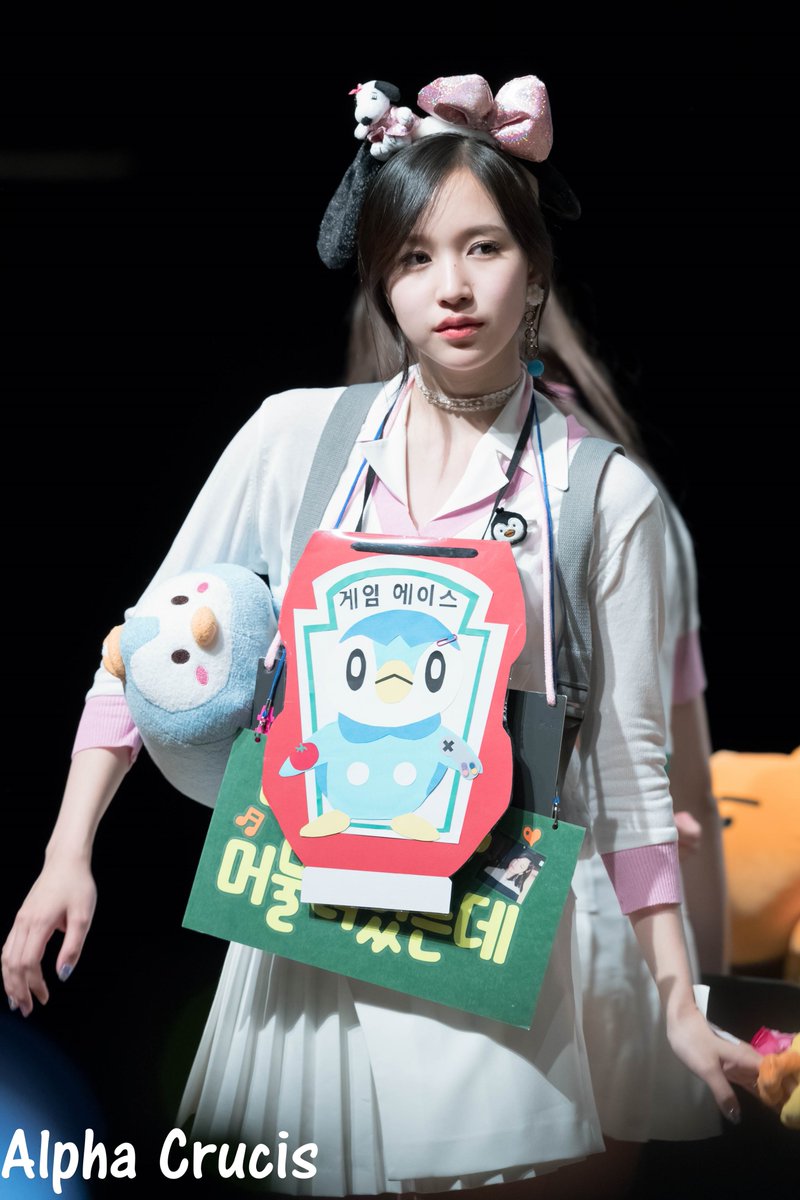 AlphaCrucis0324's tweet photo. 170527 팬사인회 일지아트홀　사인회 끝 #MINA #미나 #ミナ #名井南 #TWICE #트와이스 https://t.co/JJotRyIWFH