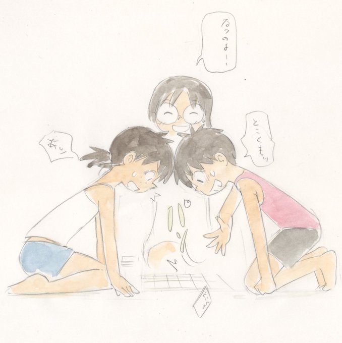 かるたのtwitterイラスト検索結果 古い順 かるたのtwitterイラスト検索結果 古い順