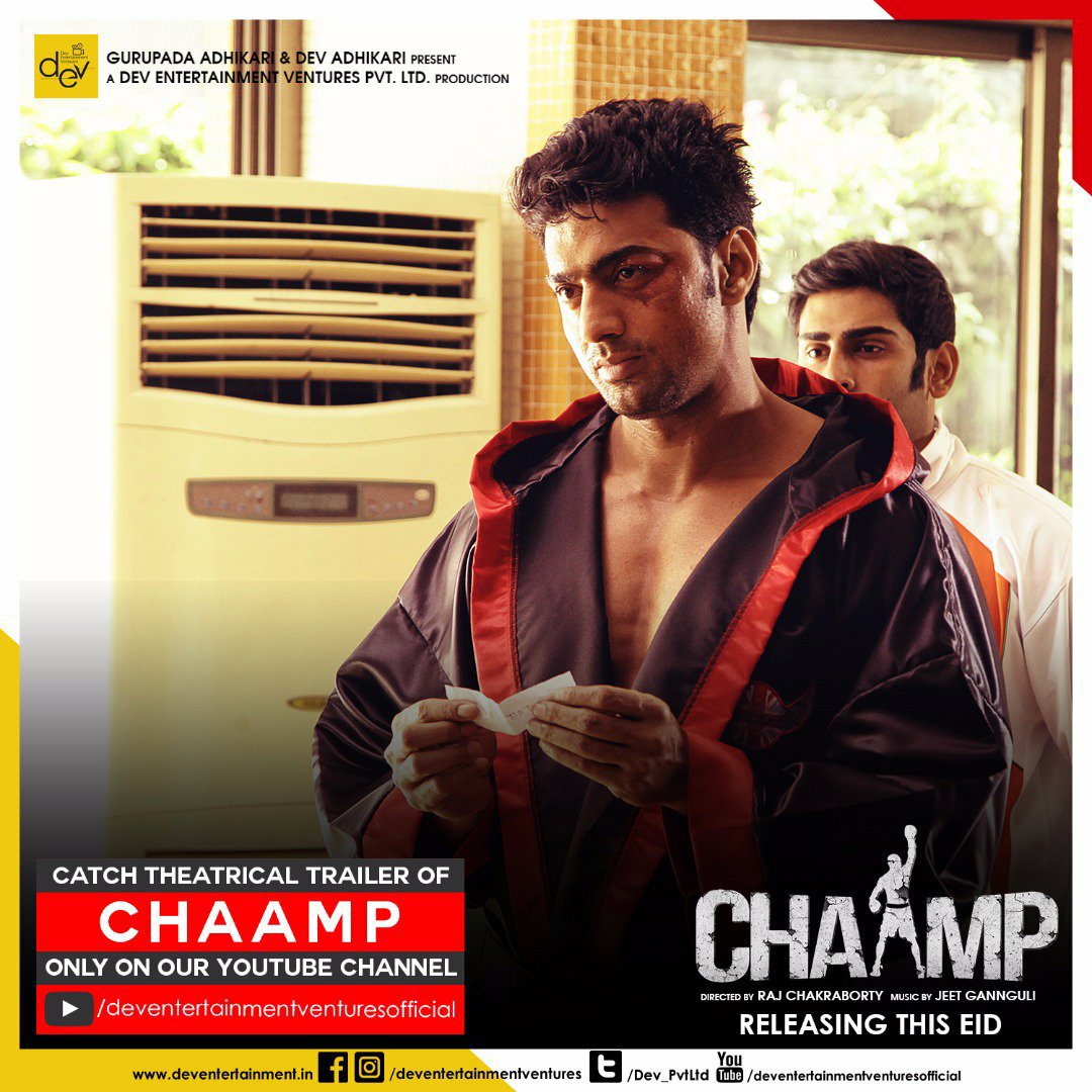 TheDevFanClub's tweet photo. Never quit. It's not just a journey, it's an experience of a lifetime.
Watch #ChaampTrailer On our  youtube channel https://t.co/ZMkRoT372y https://t.co/wq1Qm7Lc72