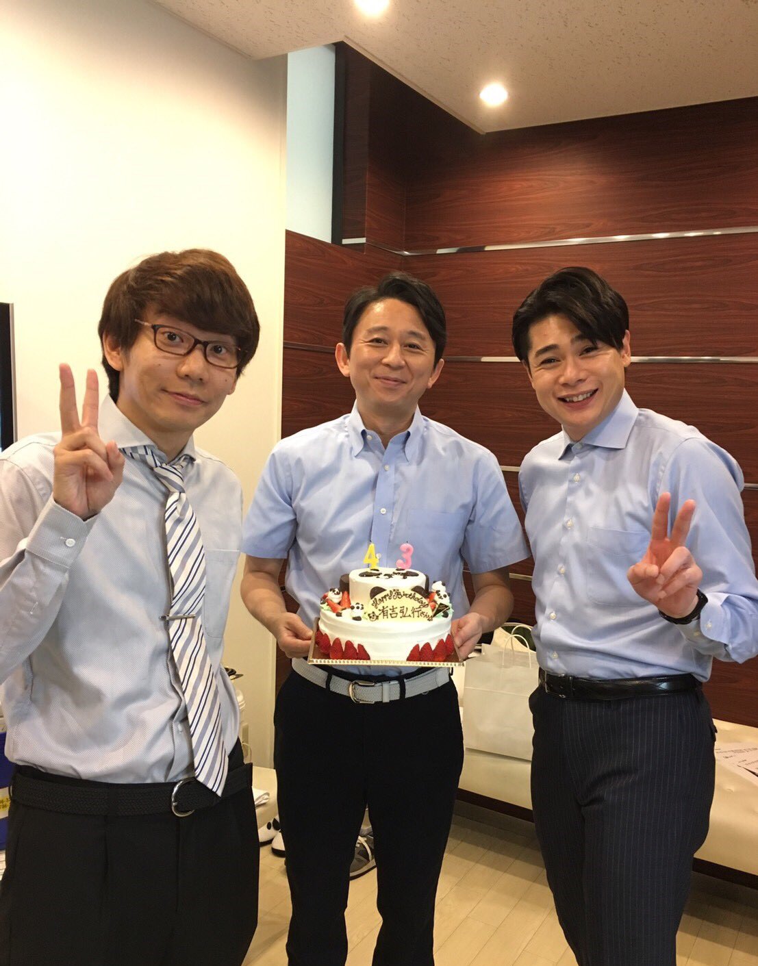 有吉弘行 たまたまそこにいた二人にピースをさせたことが申し訳ない 恥ずかしい T Co Rrm0zxto4p Twitter