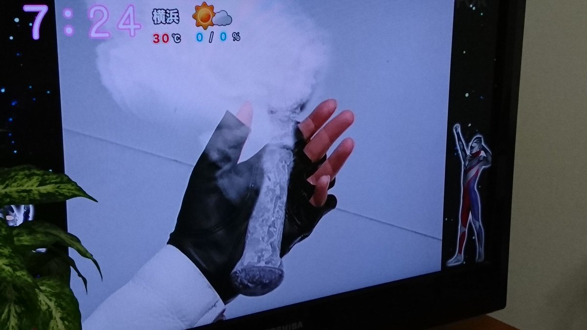 泉プロダクション ウルトラマンティガ 52話 レナ もう ウルトラマンにはなれないね ダイゴ 人間は皆 自分の力で光になれるんだ レナもなれただろう ティガのラストメッセージ 感動をありがとう ティガ