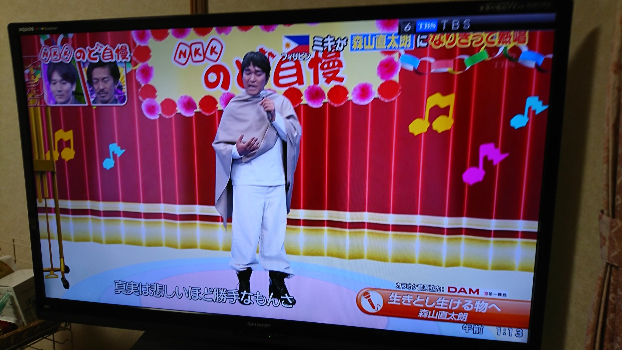 ともよん フィリピン人の直太朗ファン 前回 さくら を歌ったけど 不合格でリベンジだったようで合格出来て良かったねー 直太朗へのメッセージ届きますよーに 森山直太朗 生きとし生ける物へ Zdjb T Co Kx3sykqv39 Twitter
