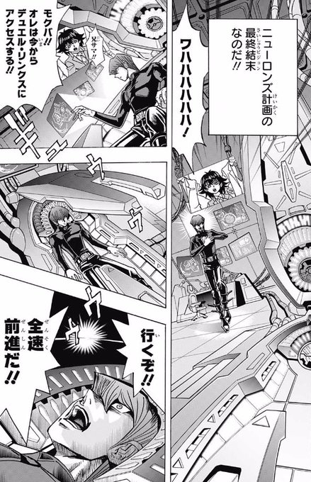 スイカ M Suica さんのマンガ一覧 いいね順 ツイコミ 仮