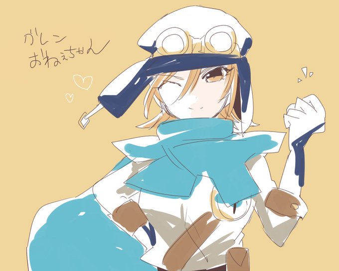 グレンのtwitterイラスト検索結果 古い順 グレンのtwitterイラスト検索結果 古い順