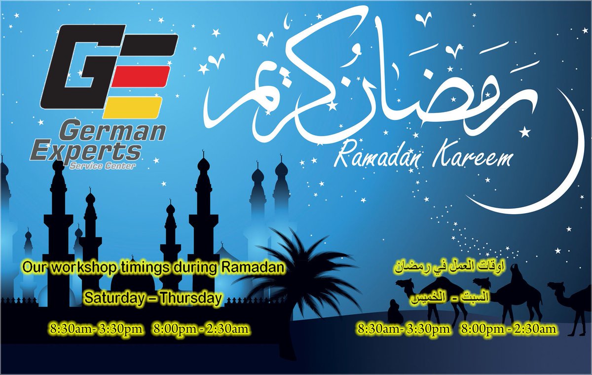 GermanExperts's tweet photo. Ramadan Kareem.
follow us on https://t.co/g46EFUwcWP
#Ramadan #Ramadan2017 #workshop #germanexperts https://t.co/ZXPRGaYKAF