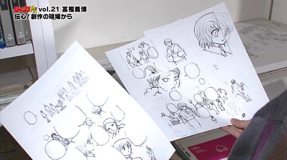 衝撃の事実？HUNTER×HUNTER休載中の作者の様子がこれｗｗｗ
