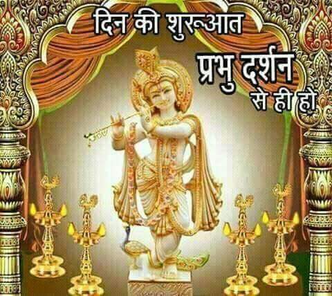 तेरी गलियों में युं ही एक फेरी लगा कर आता हुं,
सांवरे... तुम देखो या ना देखो मुझे, 
मैं हाजिरी जरूर लगा आता हुं।