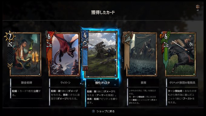 たかよし Ez Takayoshi 2017年05月 Twilog