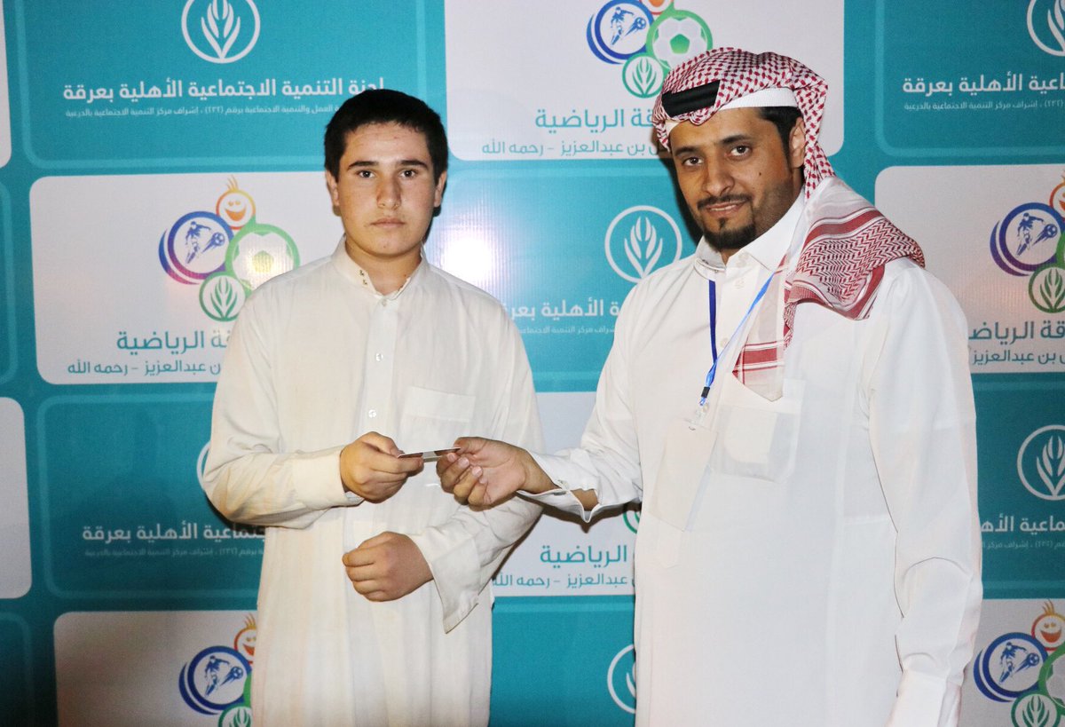 sportergah's tweet photo. #بطولة_عرقة_الرياضية
اللجنة المنظمة للبطولة تقوم بسحب على قسائم شرائية مقدمة من @CarrefourSaudi فرع #عرقة للجماهير الحاضرة .. https://t.co/9D8yIKLyI5
