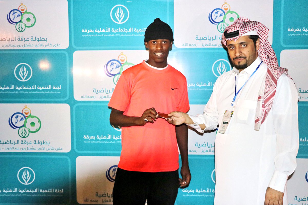 sportergah's tweet photo. #بطولة_عرقة_الرياضية
اللجنة المنظمة للبطولة تقوم بسحب على قسائم شرائية مقدمة من @CarrefourSaudi فرع #عرقة للجماهير الحاضرة .. https://t.co/9D8yIKLyI5