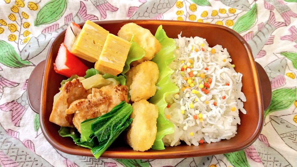 ギャザー 枕 結論 レタス 弁当 仕切り Tokyoan Jp ギャザー 枕 結論 レタス 弁当 仕切り Tokyoan Jp