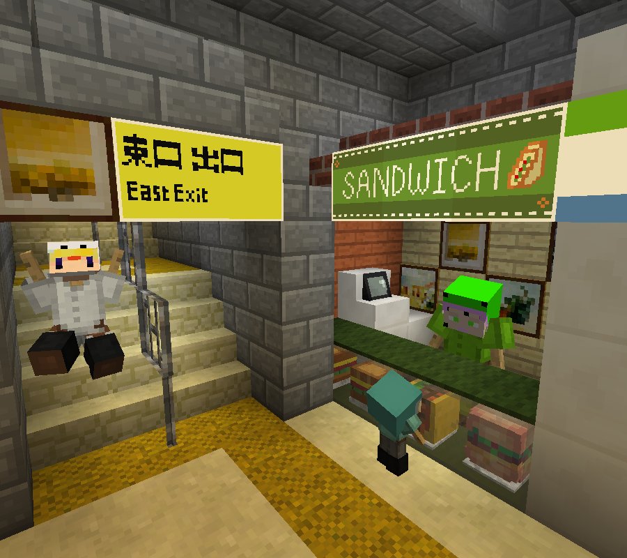 How to use armor stands in Minecraft