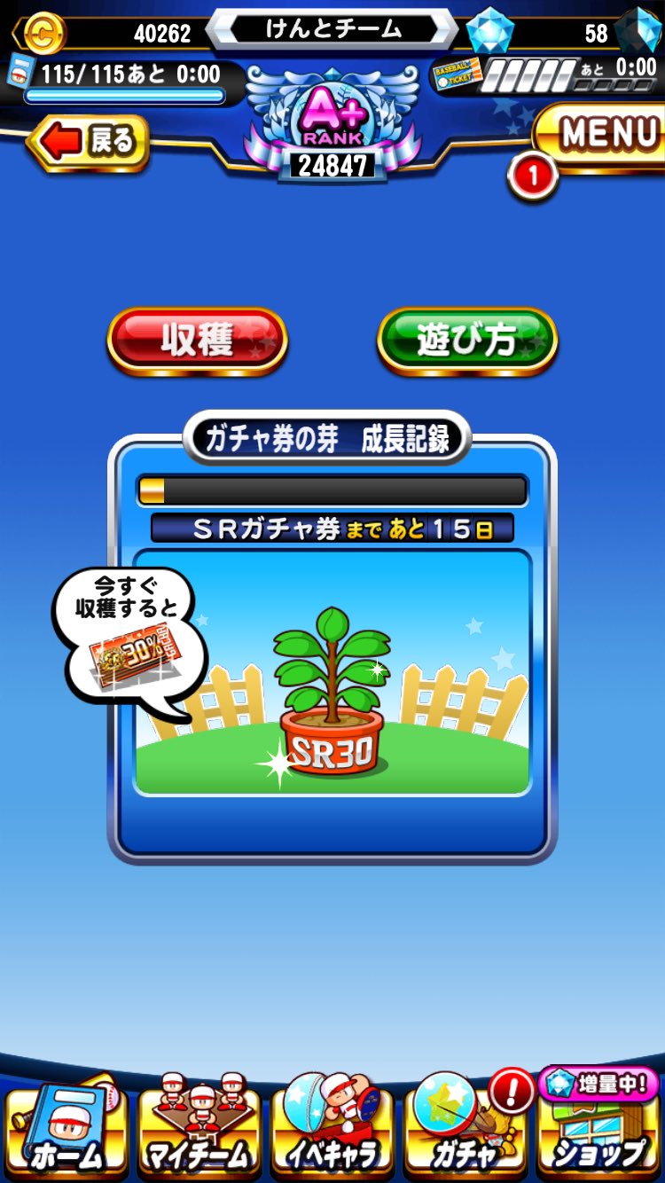 ー Lhbidf4fpmzxa2e Twitter