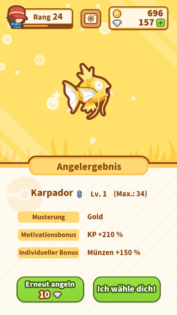FocusMahr's tweet image. Klasse!
Ich habe ein Karpador mit der
Musterung "Gold" gefangen! #Karpador koiking.jp/r/