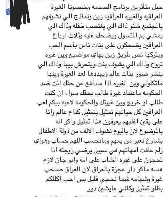 R698Reem's tweet photo. واقع الاكثرية للاسف 💔
#الصدمه https://t.co/jFrzuxVxBz