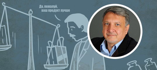 Предприниматель Рустэм Хайретдинов – о конкурентных преимуществах продуктов с ограниченным функционалом. ibusiness.ru/blog/opinion/4…