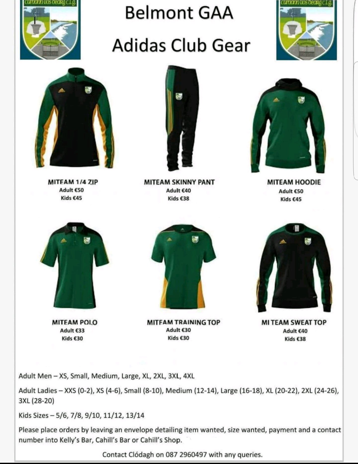 adidas gaa gear