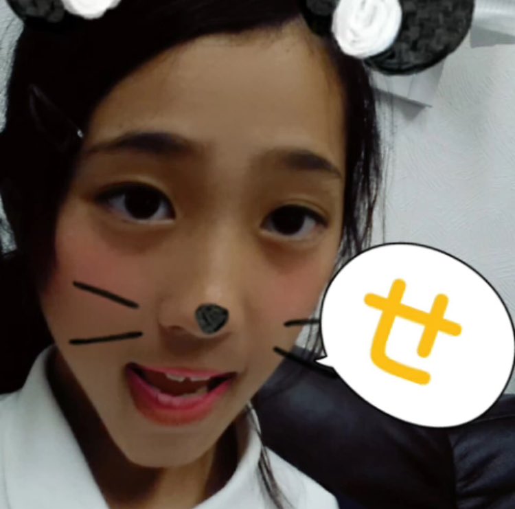 できる女のさしすせそ