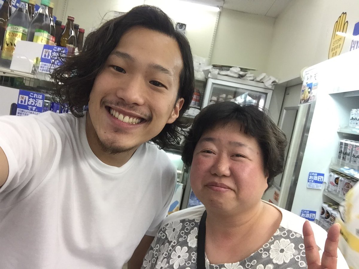 中村 元気 Twitter પર U 3ありがとうございました 4位で来月も出れるみたいです お笑い八百長が疑われてる チャンプチョップを このばばあと殺しに行きたいと思います アンビシャス森山母です 次uty うでだめしと続きます グングン伸びて行く過程を