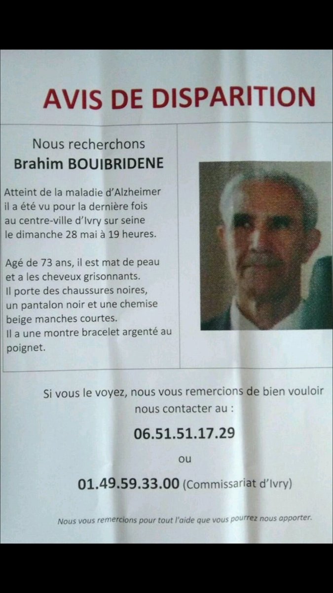 HmlEmpire's tweet photo. Rewteetez la famille, que Dieu vous récompense https://t.co/GhqrI8H5xG