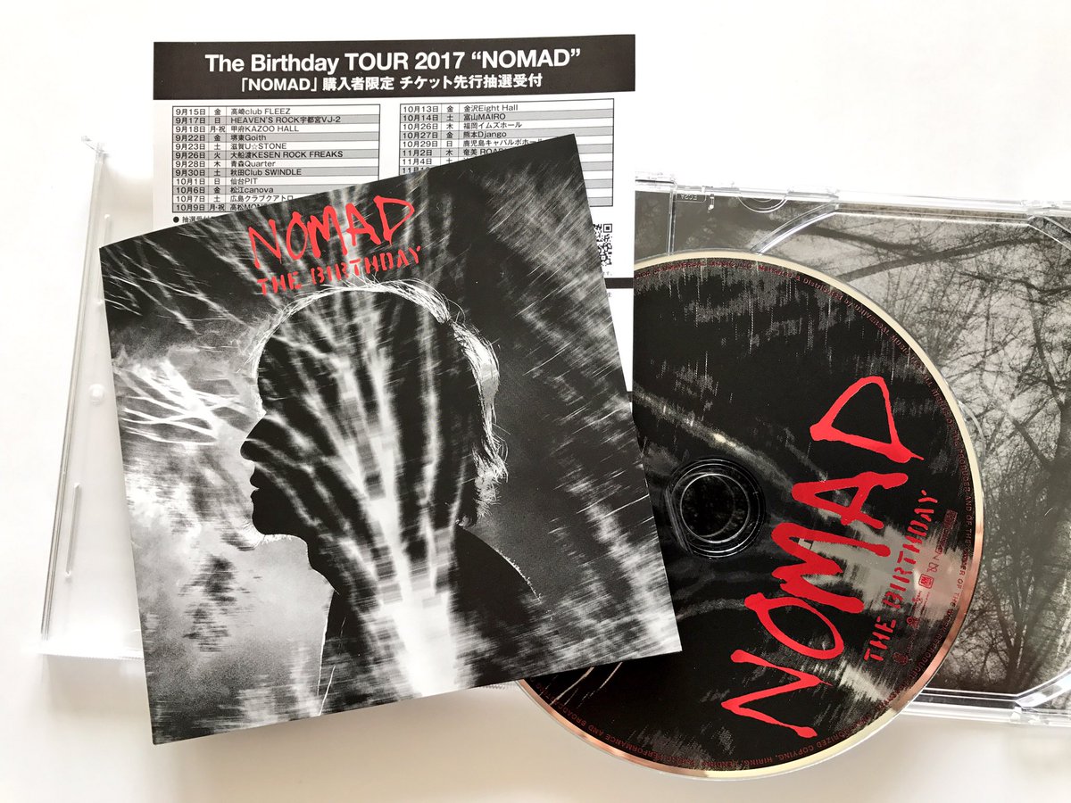 ジミ ヘソドリックス アリアナ グランデがステージに立つみたいだね ザ バースデイの 抱きしめたい を捧げます 海とコンクリートどちらが強いか わかりきったことさ 誰に聞かなくても 俺は決めたんだ あのクズ共から 世界を奪い返すって それで青に