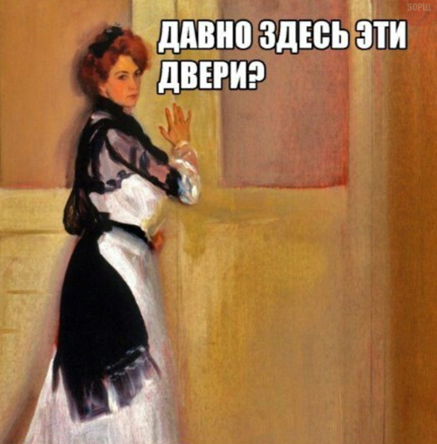 была в полном порядке. была в полном порядке. фразу размазали. цитаты айзека азимова. все в полном порядке.