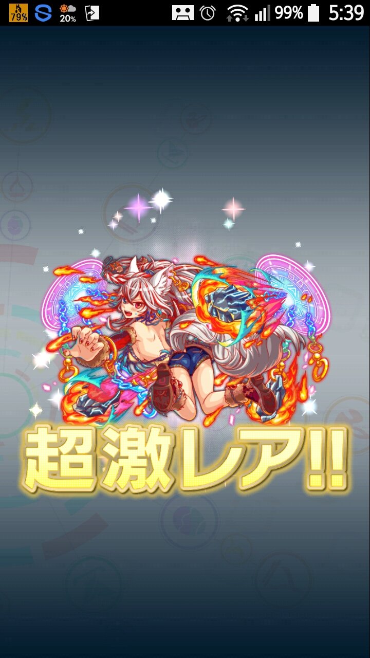 クラッシュフィーバー公式 クラフィ Gcj9jtd41 こんにちは クラッシュフィーバー 公式ツイッターアカウント担当です フェンリル と エスタブ を 6覚醒されたのですね おめでとうございます それぞれオススメのウィザード級クエストがご