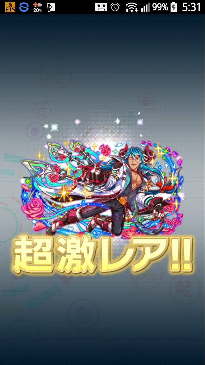 クラッシュフィーバー公式 クラフィ Gcj9jtd41 こんにちは クラッシュフィーバー 公式ツイッターアカウント担当です フェンリル と エスタブ を 6覚醒されたのですね おめでとうございます それぞれオススメのウィザード級クエストがご