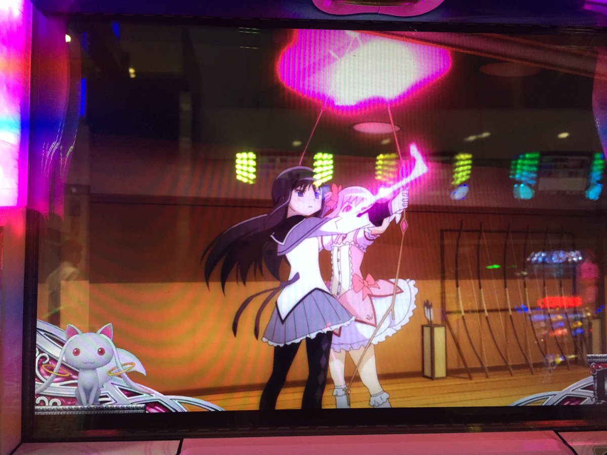 きゃんさん ๑ ᴗ ๑ これは初めて見て感動していた 弓道演出で ほむら まどか まどか ほむらちゃん さあ 行くよ みたいなこといって2人で手を合わせてそのまま弓もって2人で打ってスパーンってちょっとねえすごいかわいいねえまどほむ尊い