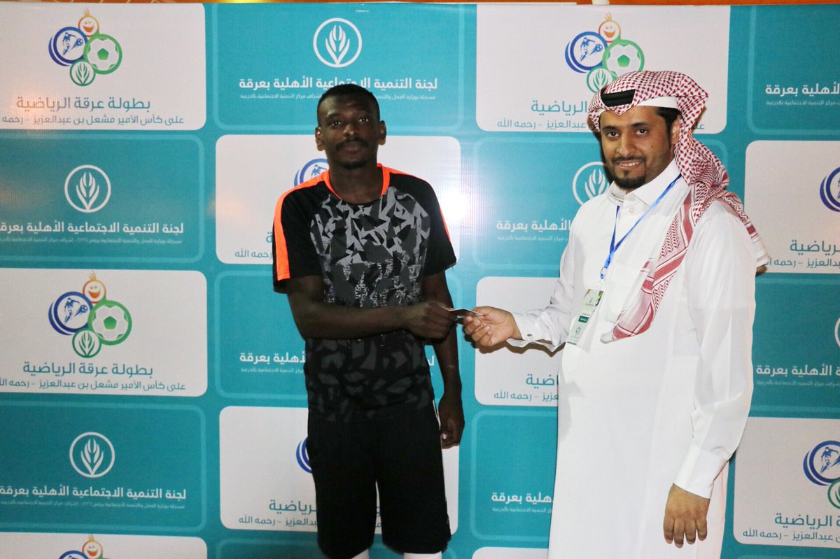 sportergah's tweet photo. #بطولة_عرقة_الرياضية
مباراة المسلم 3 x نجوم الأكاديمي 2
اللجنة الفنية للبطولة تختار اللاعب محمد بلال 
من فريق المسلم كأفضل لاعب في المباراة https://t.co/oANqW09IeK