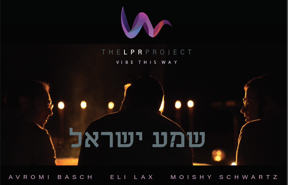 Shema Yisrael ~ Coming Soon!!! 
<a href="/lprproject/">The LPR Project</a> #vibethisway 
<a href="/elilax4evanal/">Eli Lax</a> <a href="/MoishyGuitar/">Moishy Schwartz</a>