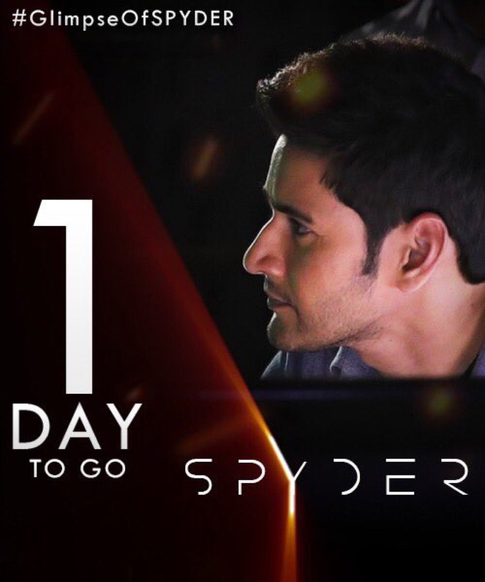 Keshav4005's tweet image. 2️⃣4️⃣ hrs to go 😍

⭐️ #GlimpseofSpyder ⭐️

#SpyderTeaserOnJune1st 

#MakeWayForSPYDerTeaser

Jai @urstrulyMahesh anna 🙏