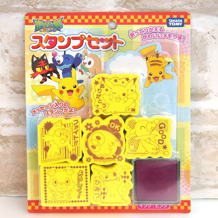 ポケモンセンターnakayama ポケットモンスターサン ムーン スタンプセット T Co 3uahchzgbs